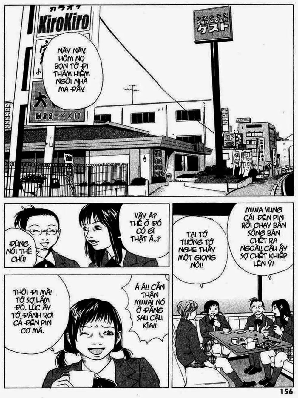 Truyện Tranh Thám Tử Trừ Tà - Mail trang 4