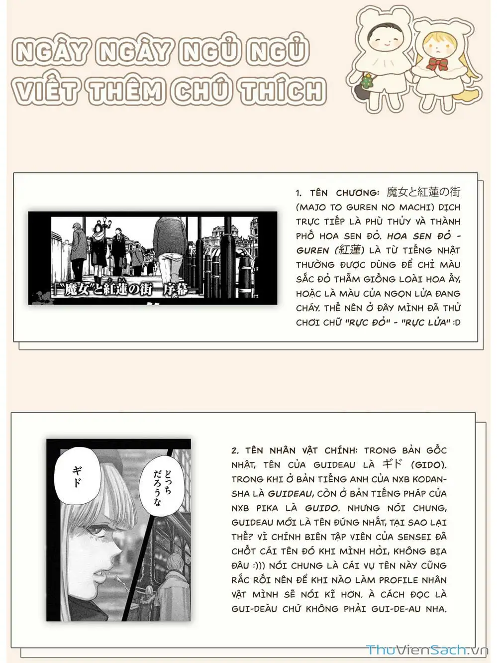 Truyện Tranh Phù Thủy Và Quái Thú - Majo To Yajuu trang 5