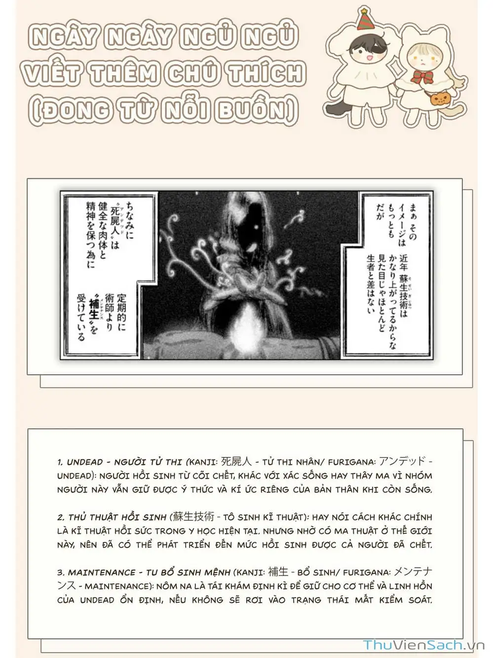 Truyện Tranh Phù Thủy Và Quái Thú - Majo To Yajuu trang 5