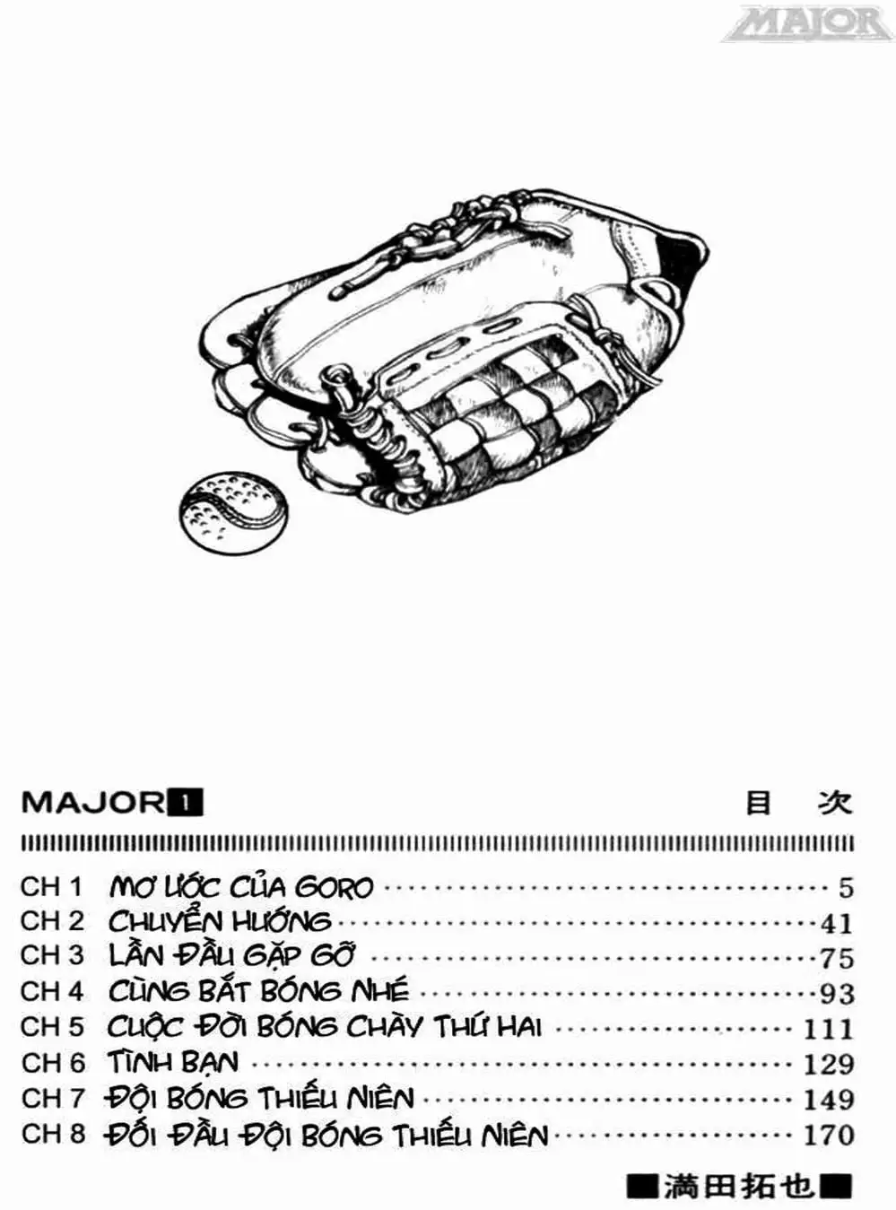 Truyện Tranh Thiếu Tá - Major trang 4