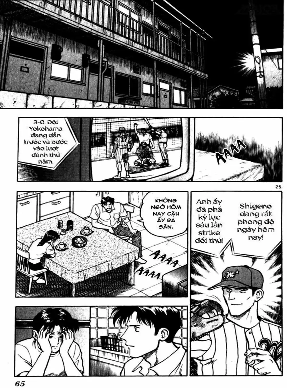 Truyện Tranh Thiếu Tá - Major trang 4