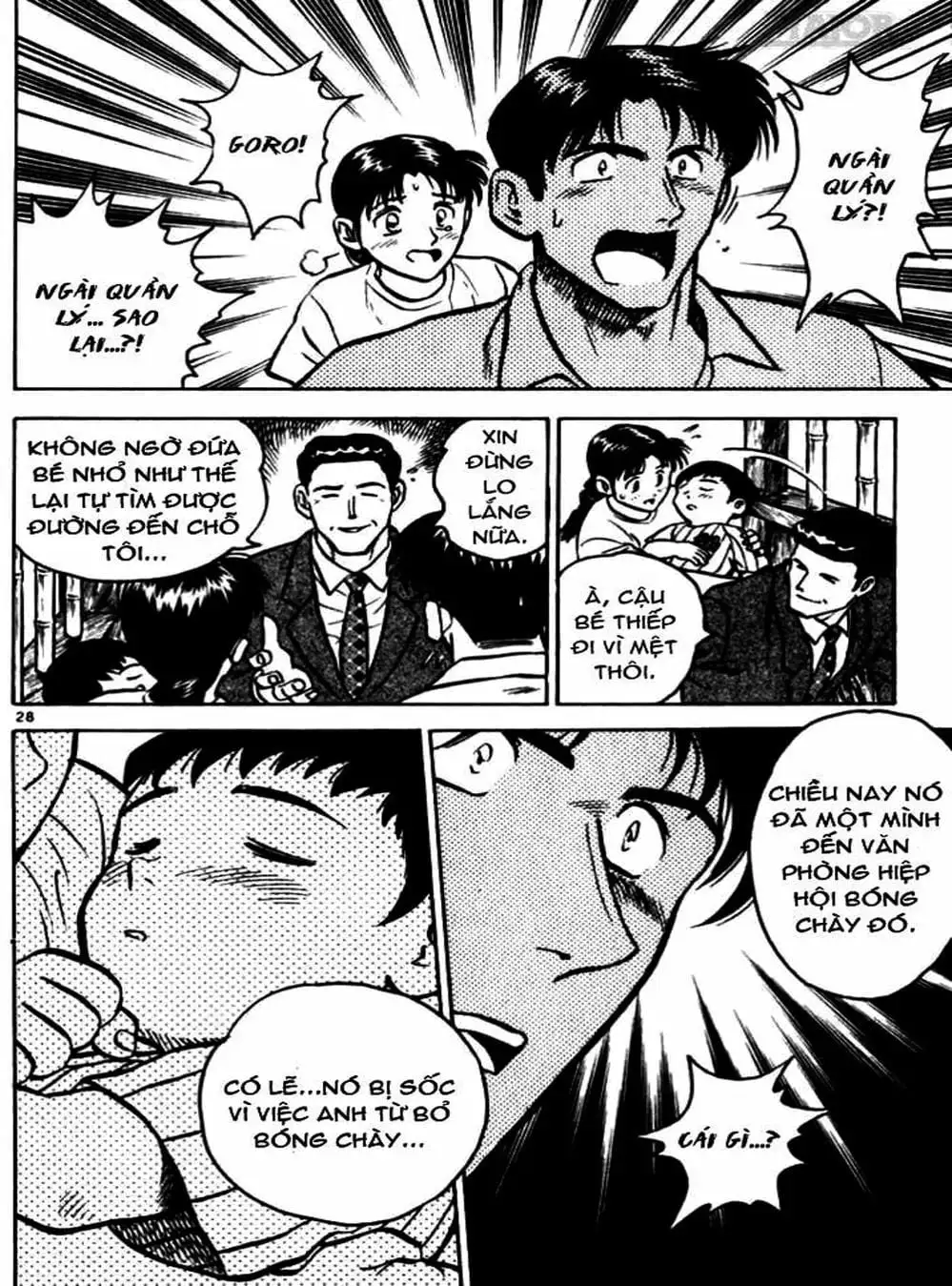 Truyện Tranh Thiếu Tá - Major trang 4