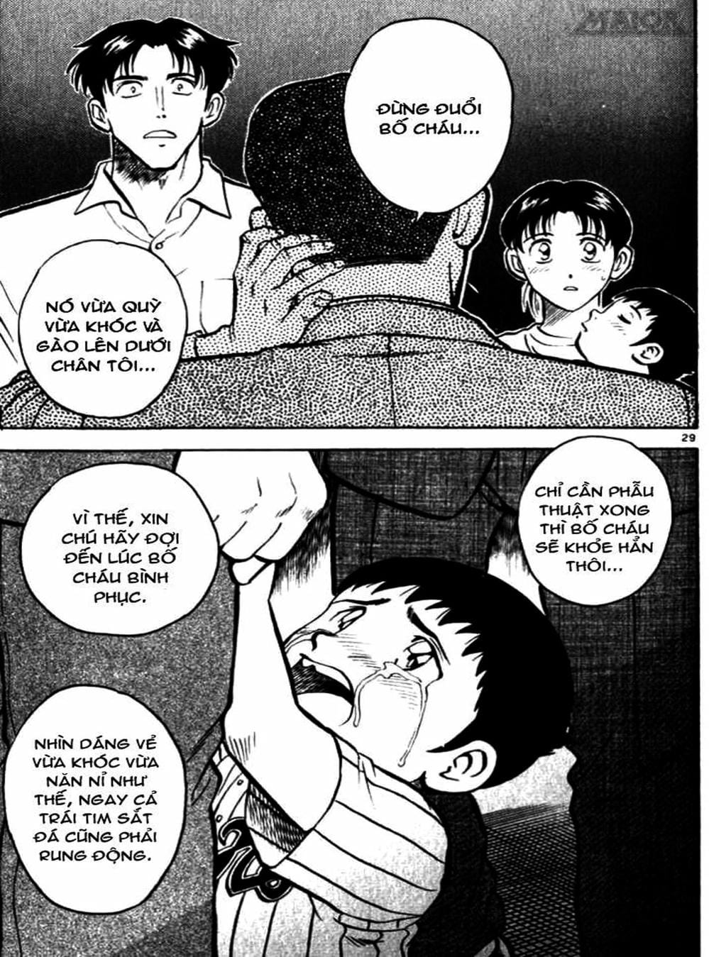 Truyện Tranh Thiếu Tá - Major trang 4