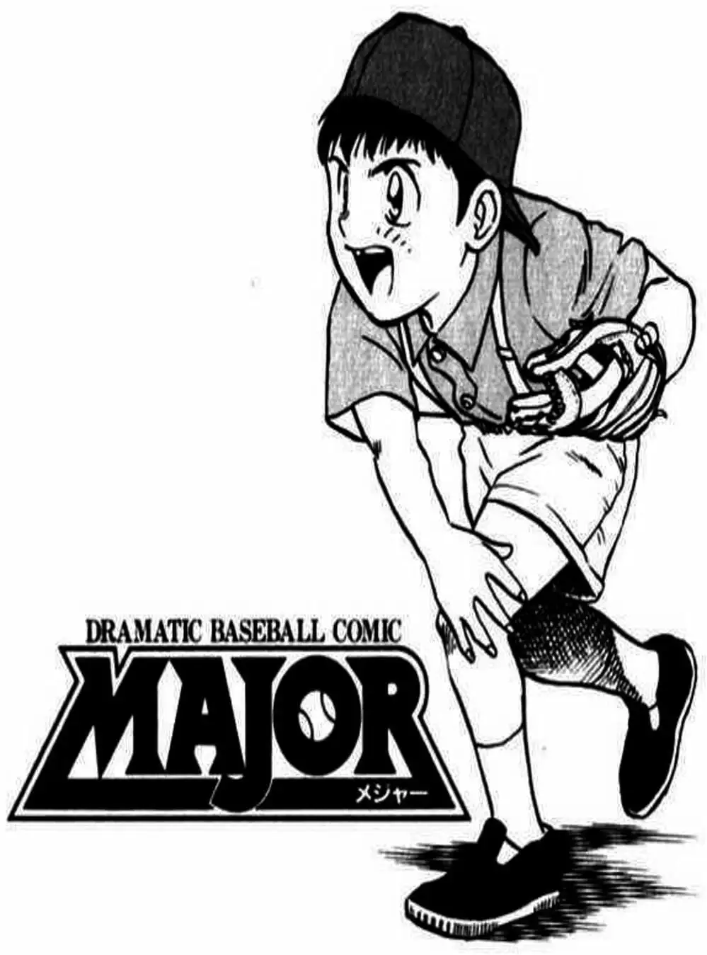 Truyện Tranh Thiếu Tá - Major trang 4