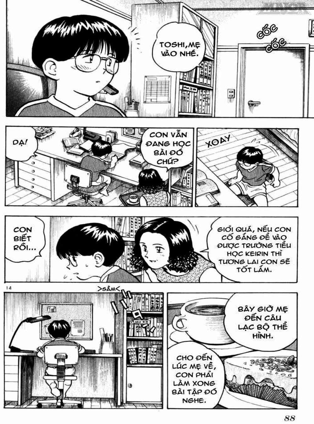 Truyện Tranh Thiếu Tá - Major trang 4