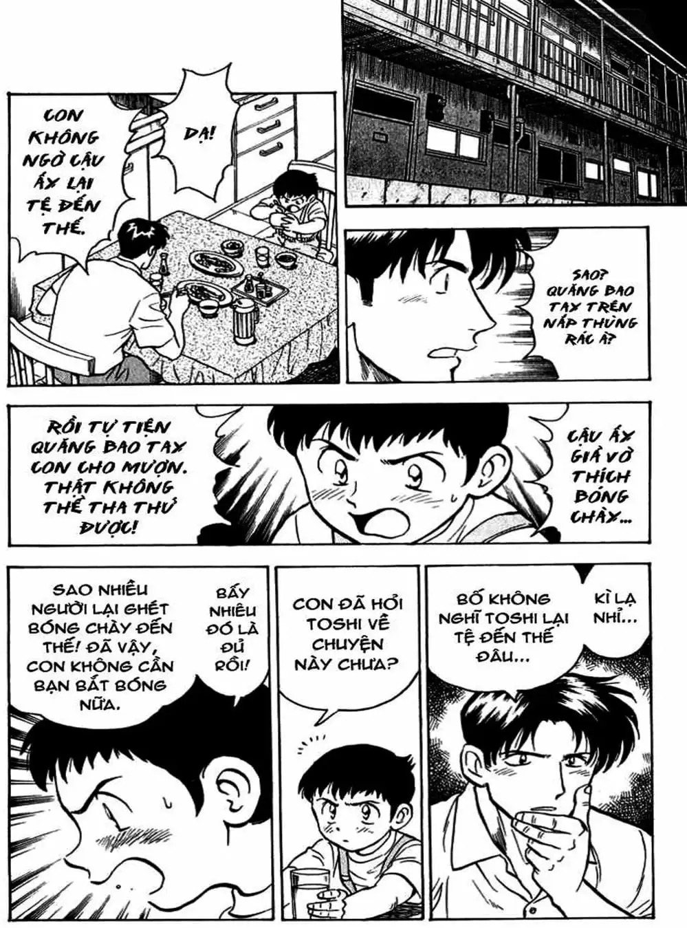 Truyện Tranh Thiếu Tá - Major trang 4