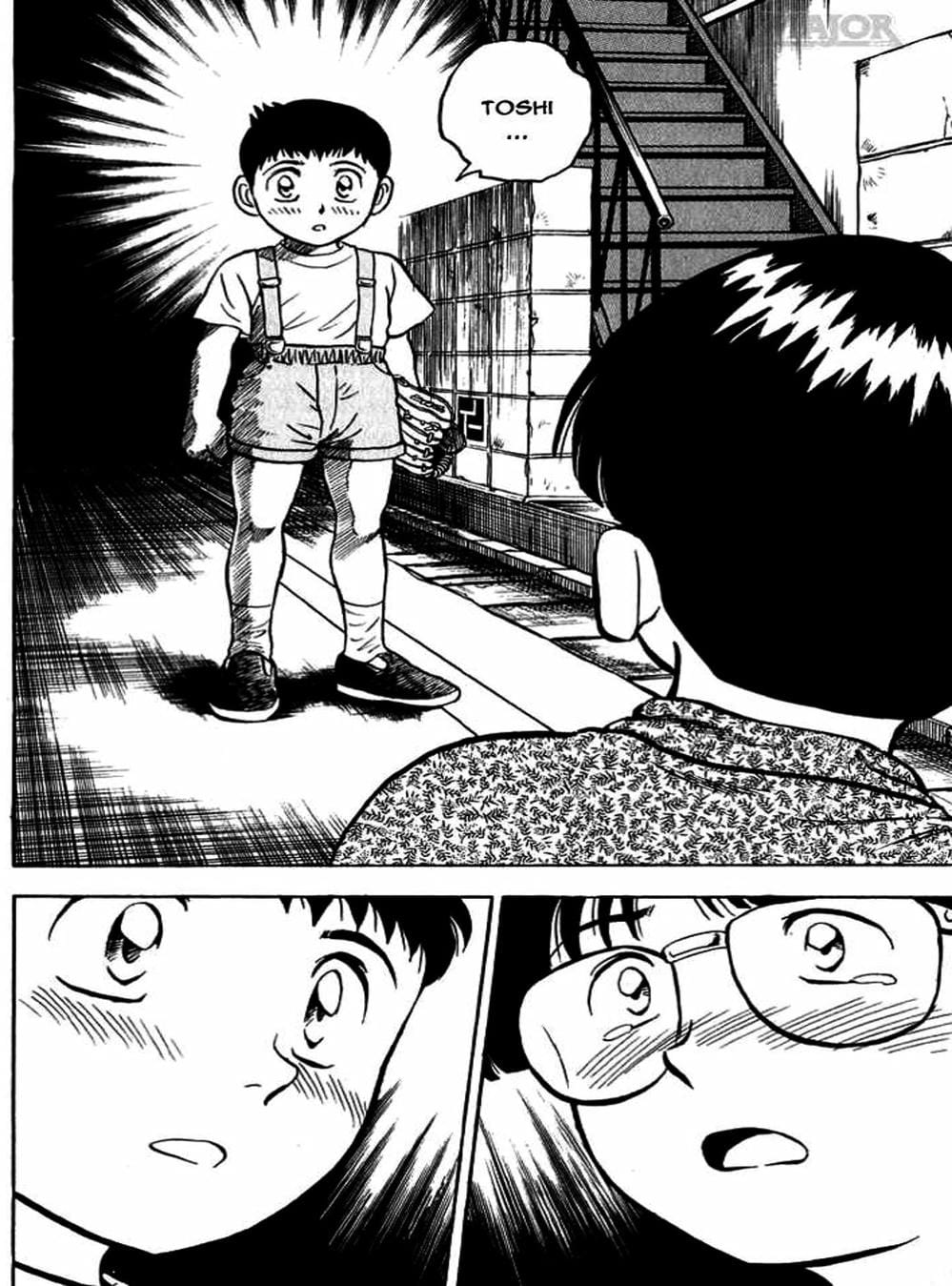 Truyện Tranh Thiếu Tá - Major trang 4