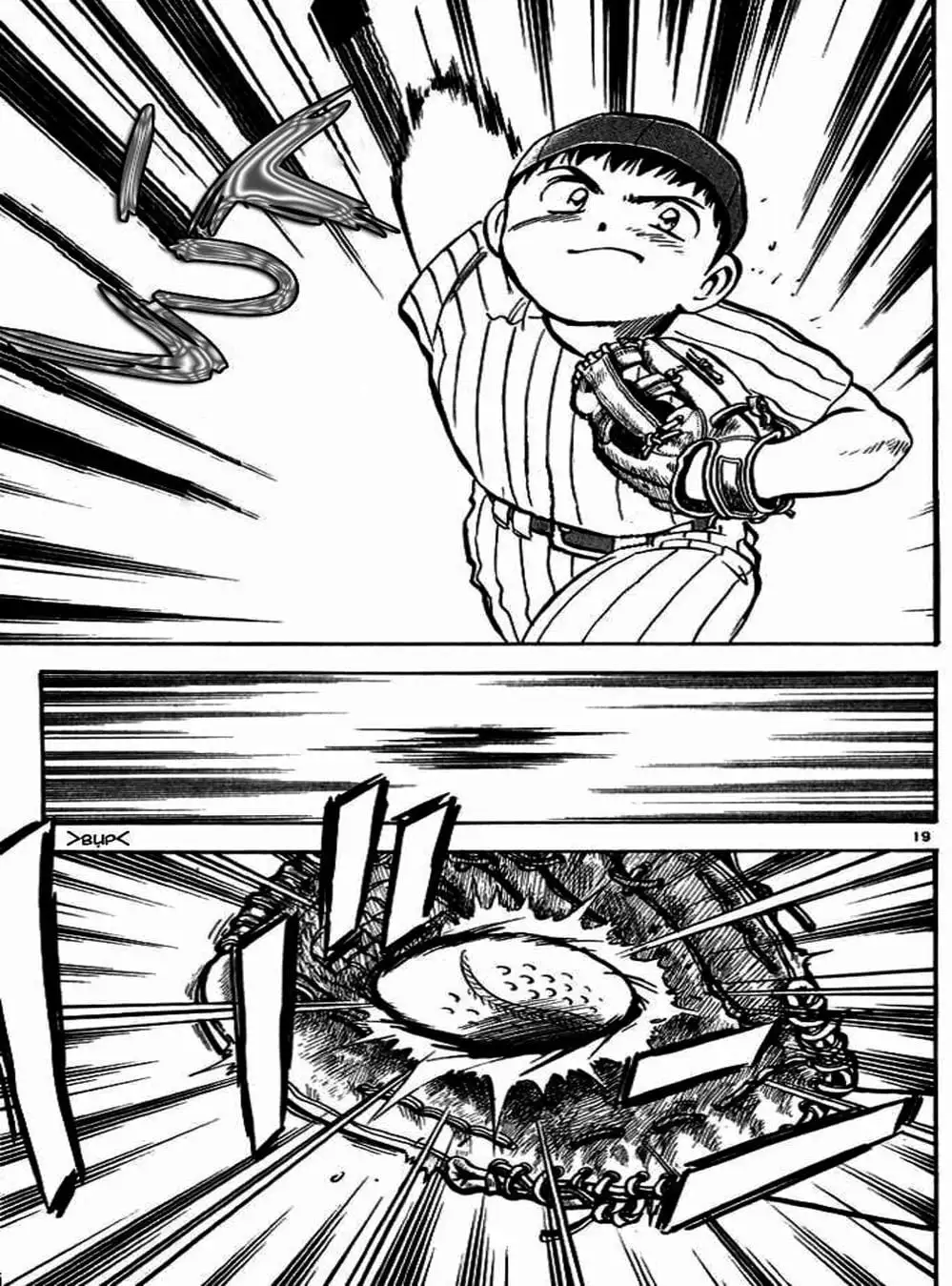 Truyện Tranh Thiếu Tá - Major trang 4