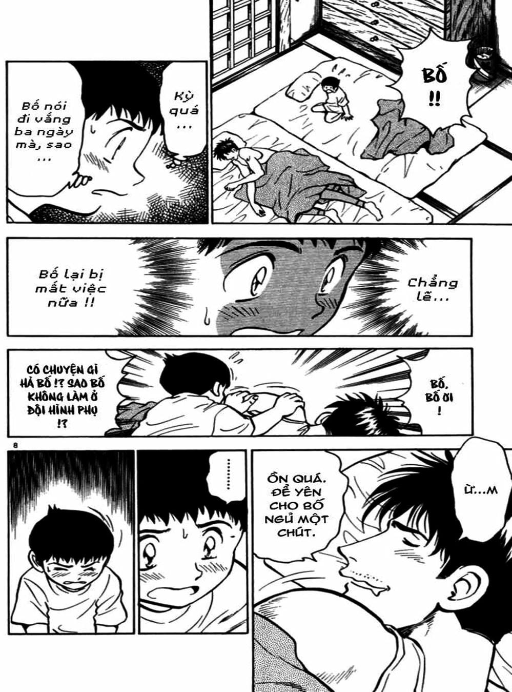 Truyện Tranh Thiếu Tá - Major trang 4