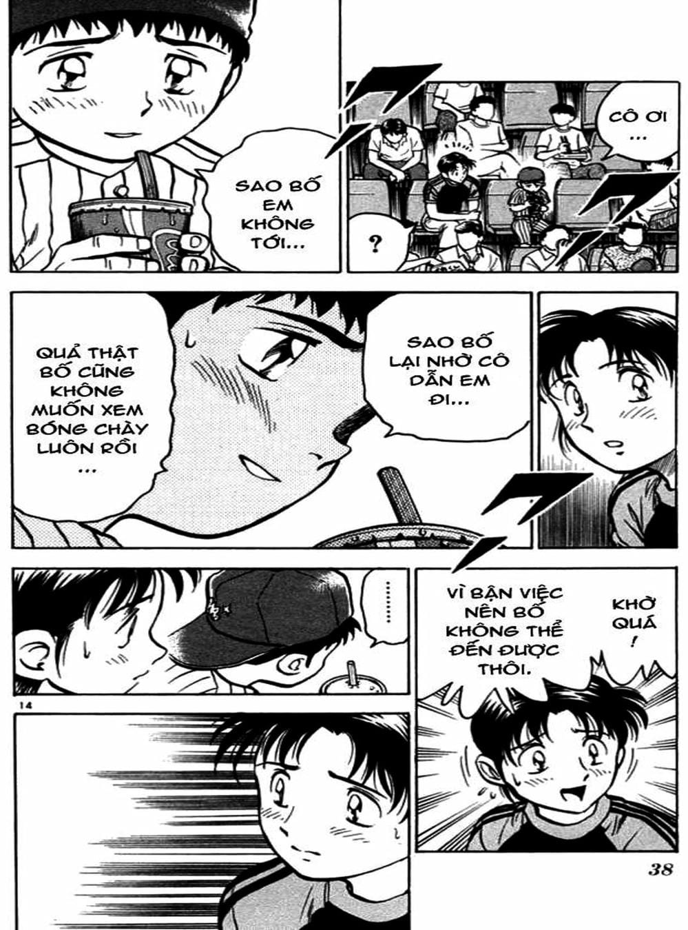 Truyện Tranh Thiếu Tá - Major trang 4