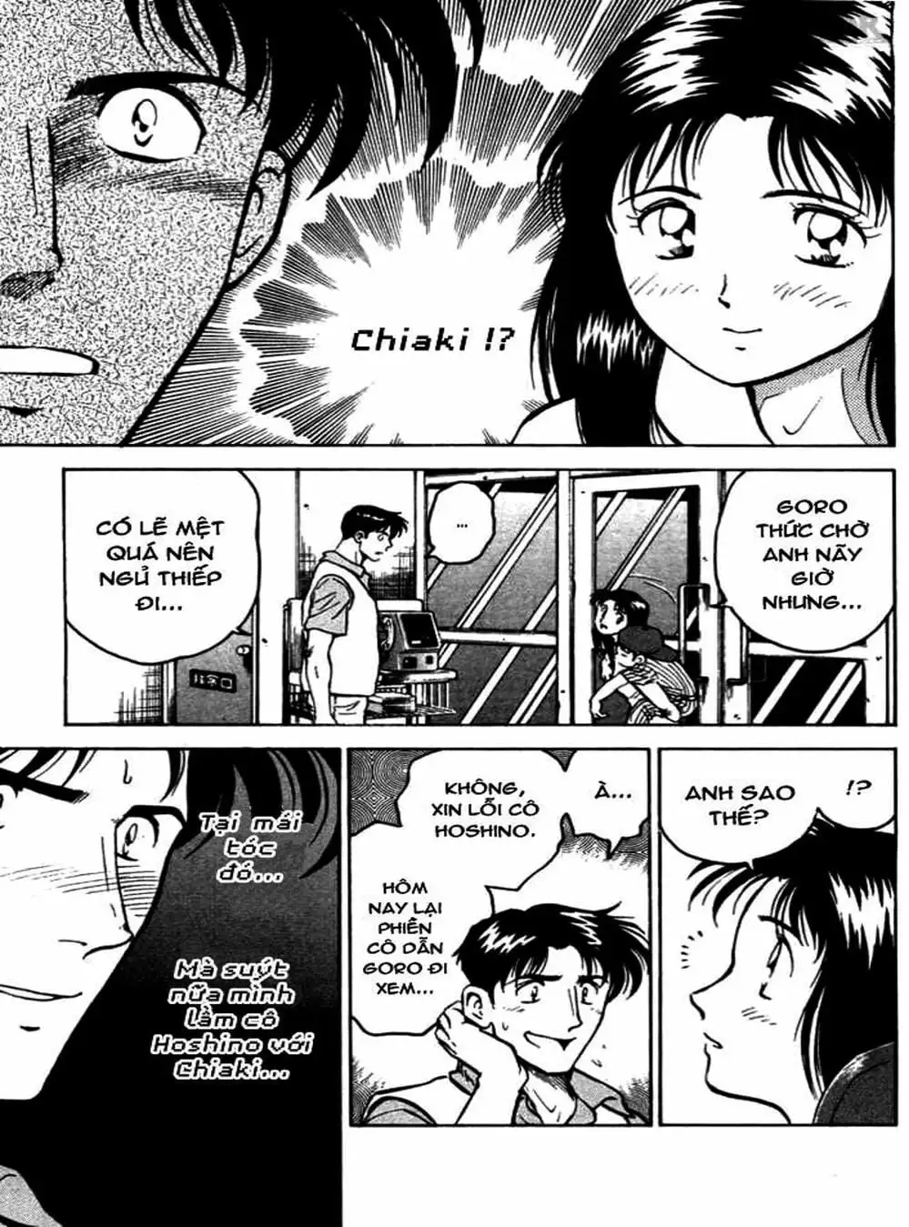 Truyện Tranh Thiếu Tá - Major trang 4