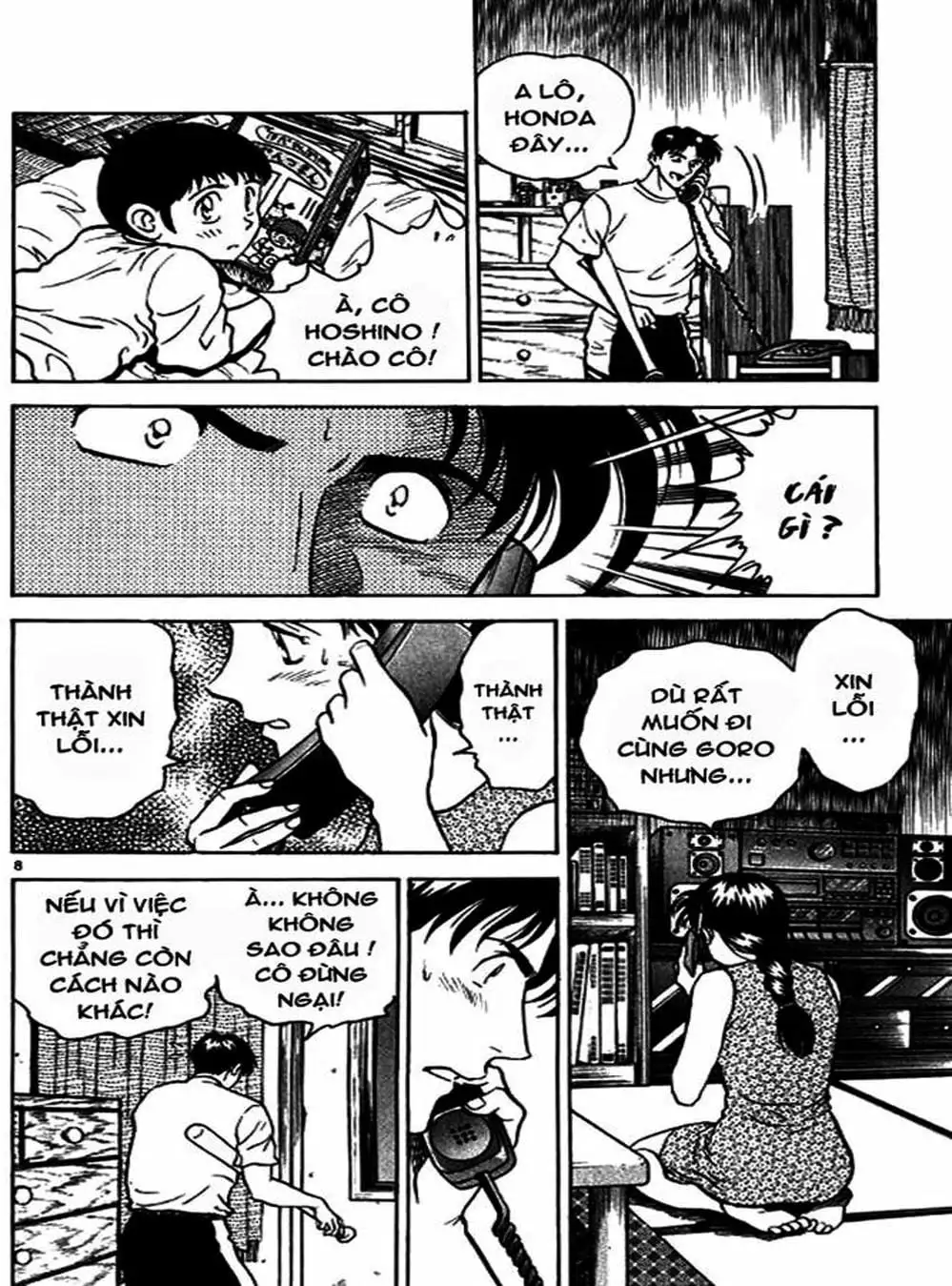 Truyện Tranh Thiếu Tá - Major trang 4