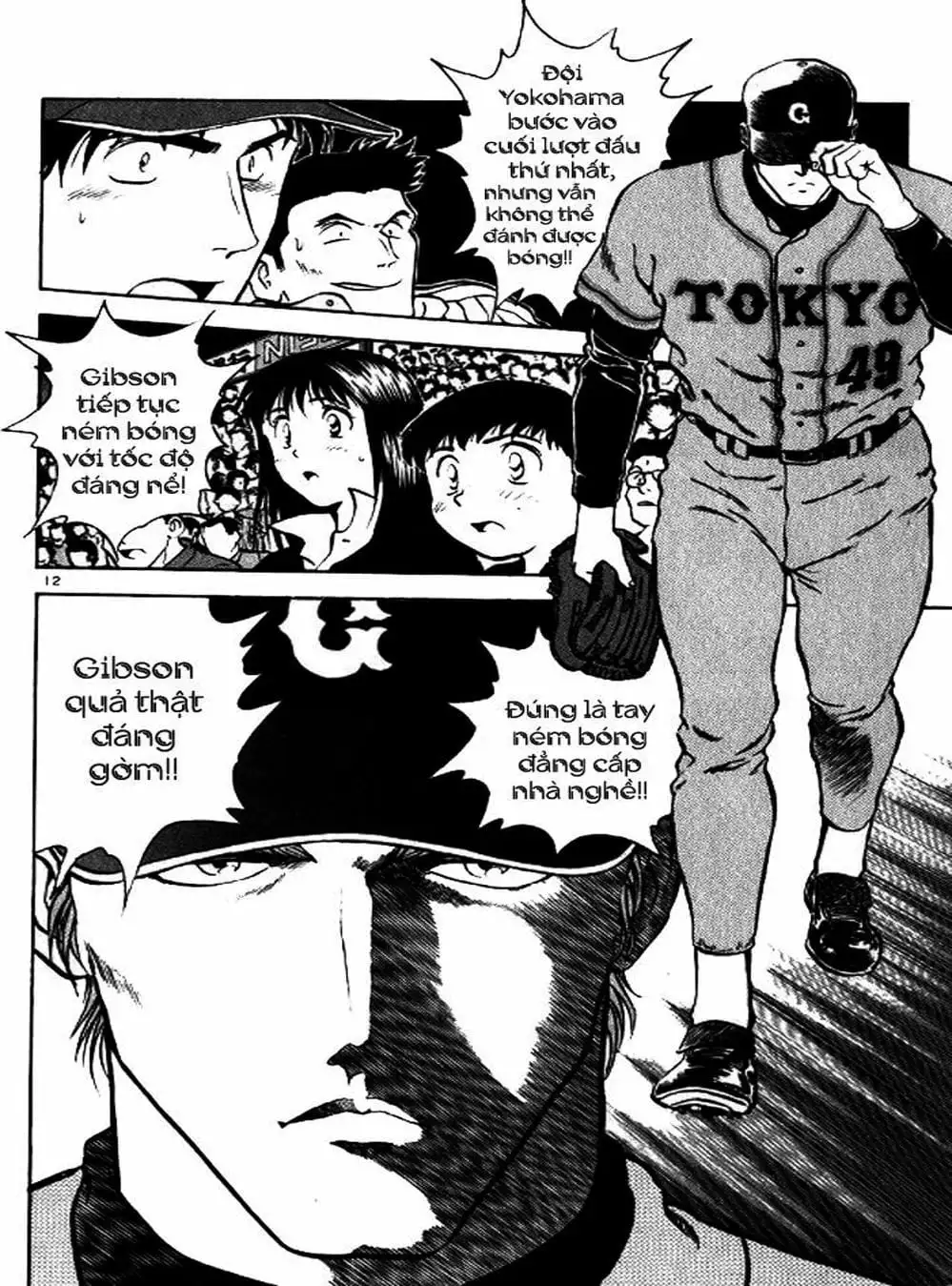 Truyện Tranh Thiếu Tá - Major trang 4