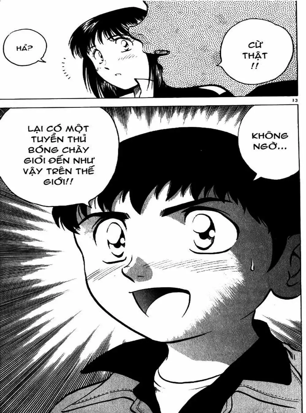 Truyện Tranh Thiếu Tá - Major trang 4