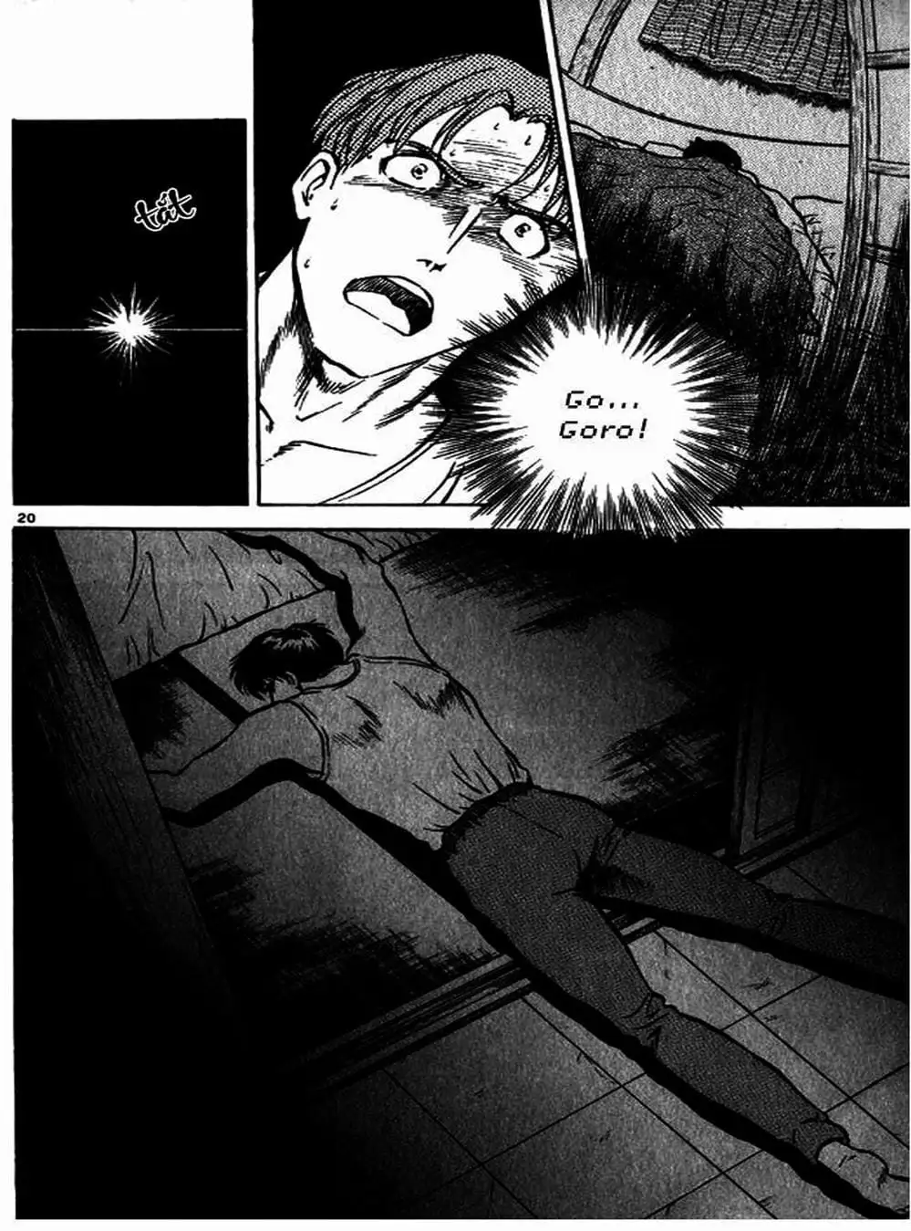 Truyện Tranh Thiếu Tá - Major trang 4