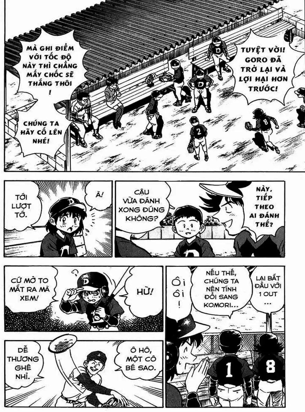 Truyện Tranh Thiếu Tá - Major trang 4