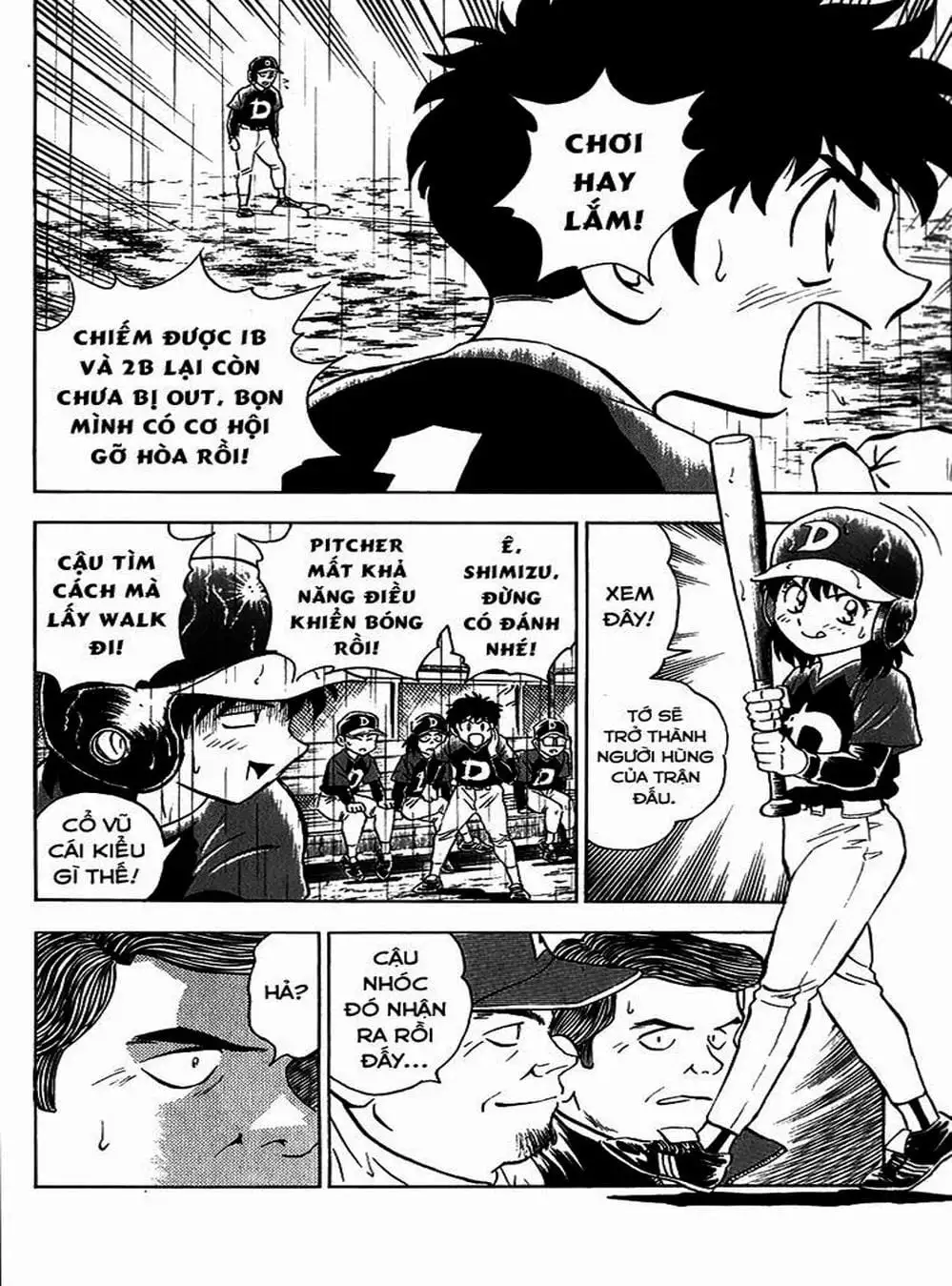 Truyện Tranh Thiếu Tá - Major trang 4