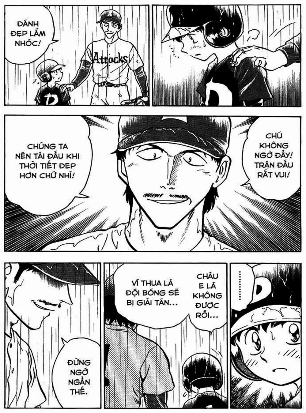 Truyện Tranh Thiếu Tá - Major trang 4