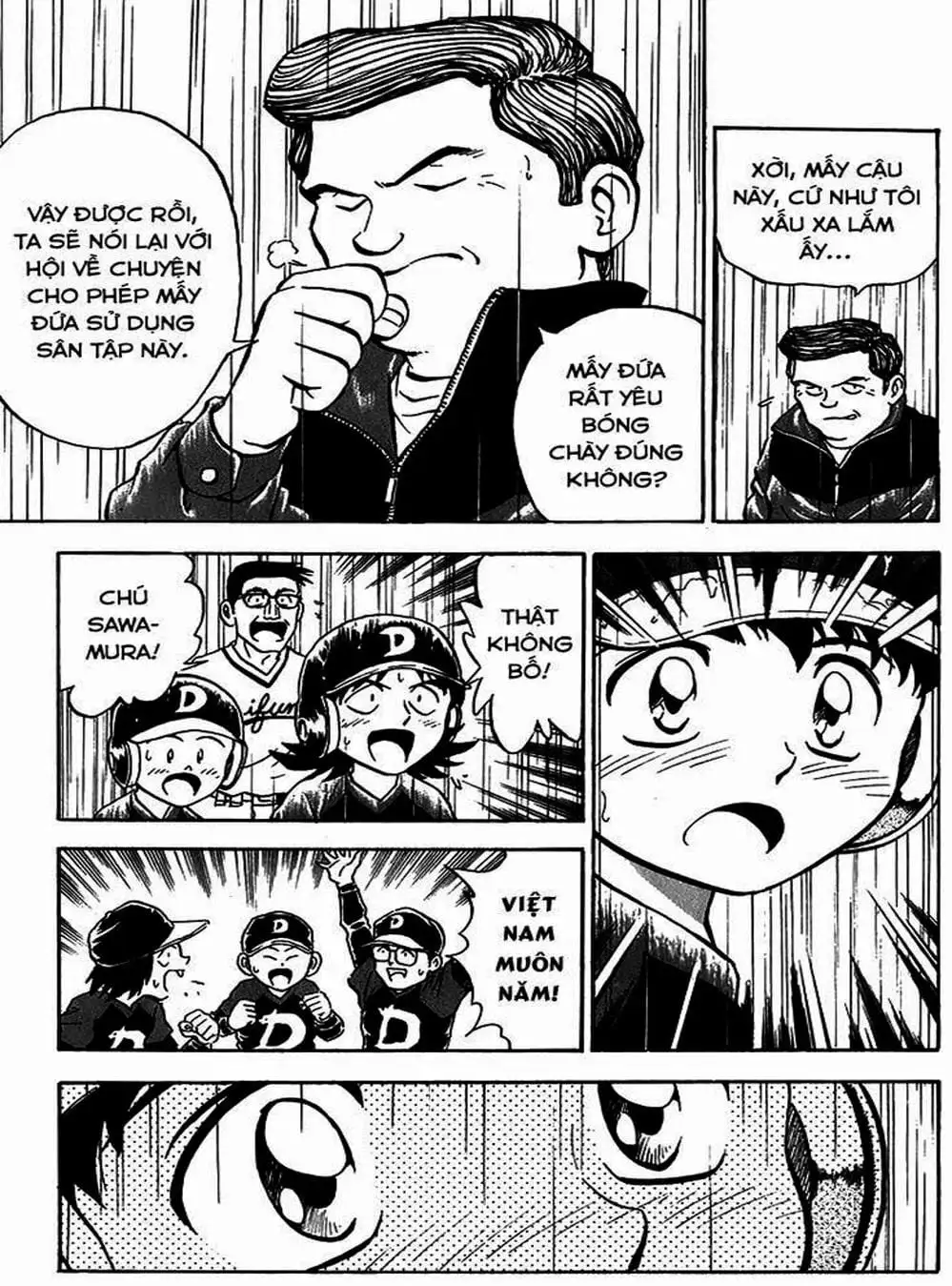 Truyện Tranh Thiếu Tá - Major trang 4