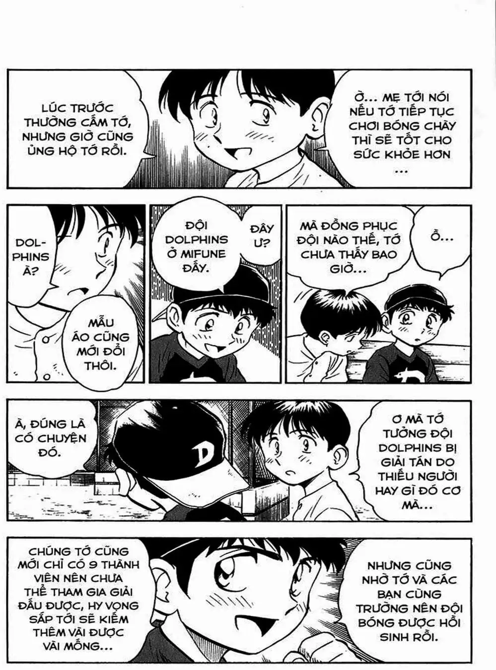 Truyện Tranh Thiếu Tá - Major trang 4