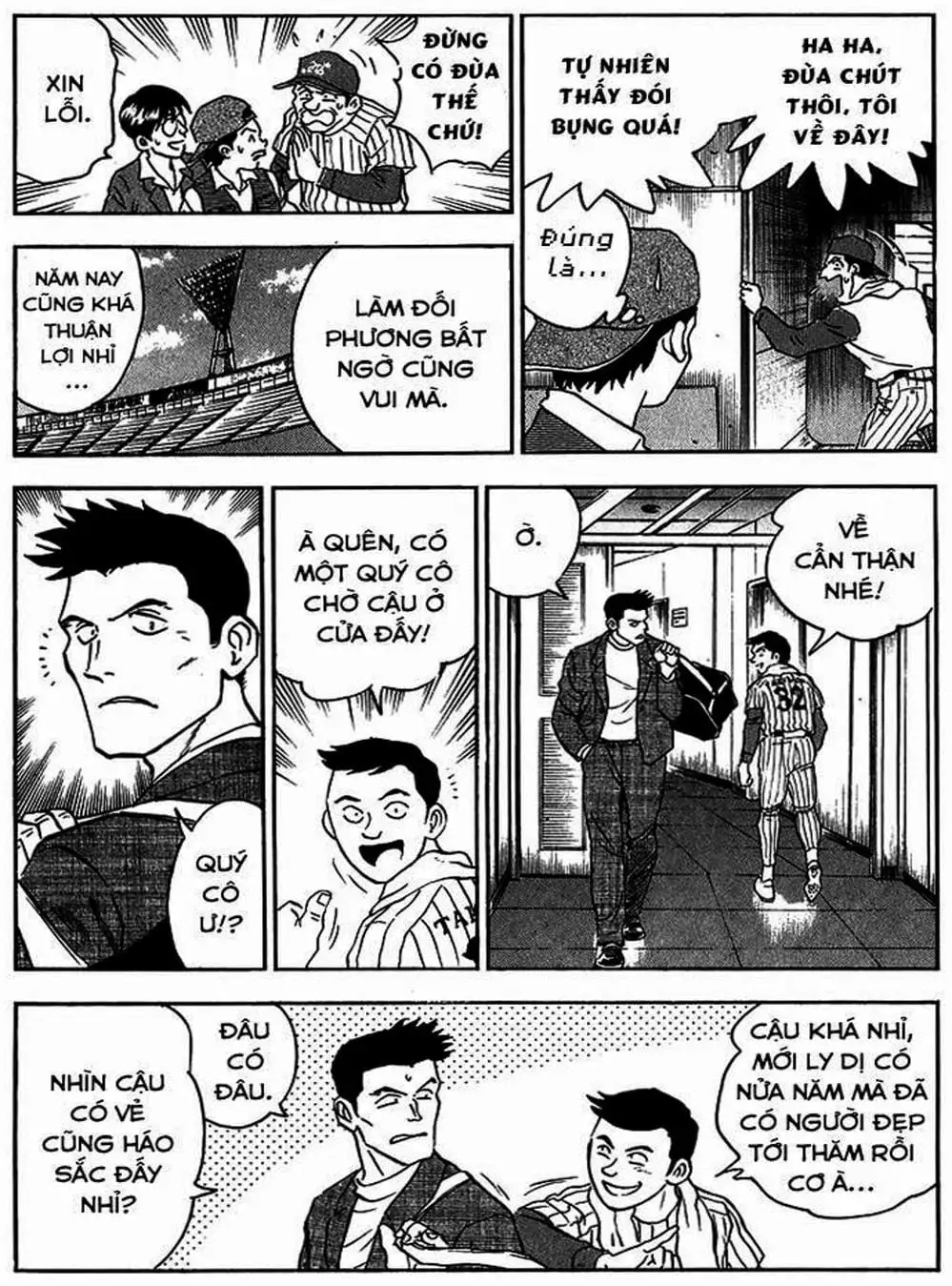 Truyện Tranh Thiếu Tá - Major trang 4