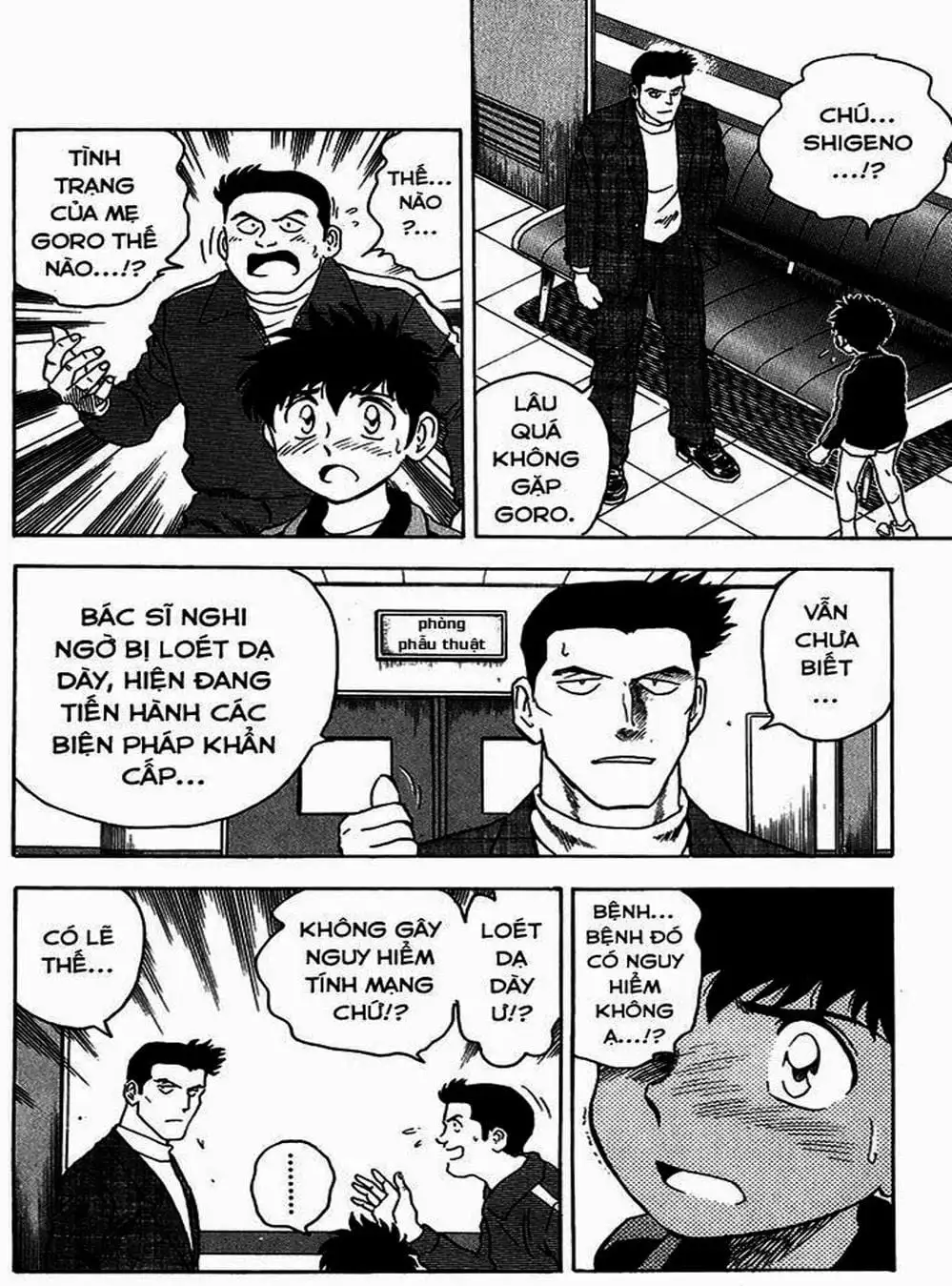 Truyện Tranh Thiếu Tá - Major trang 4