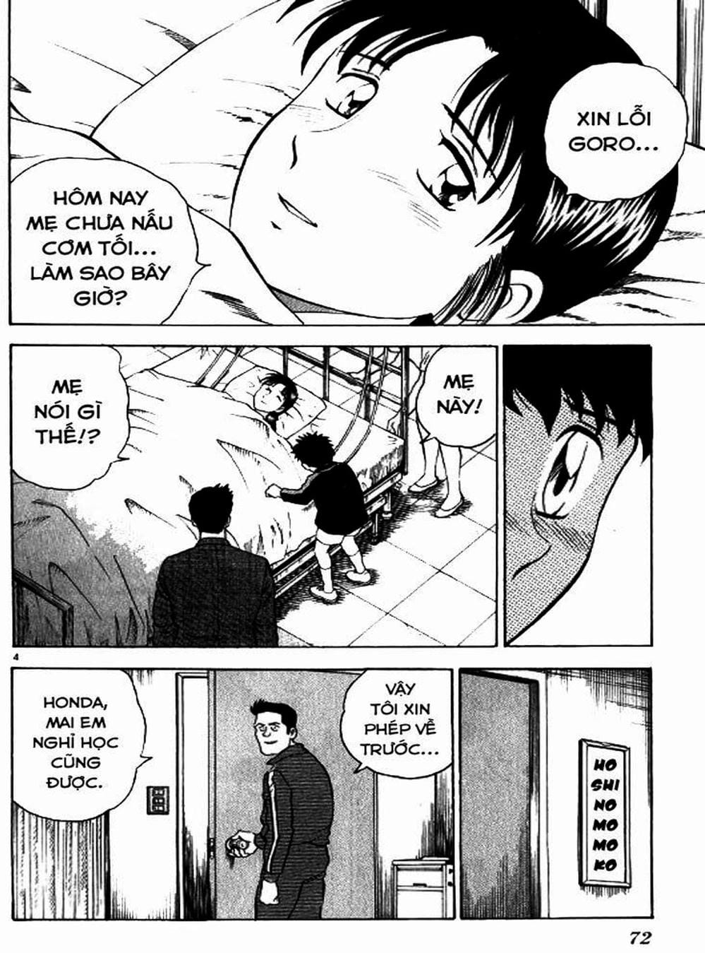 Truyện Tranh Thiếu Tá - Major trang 4