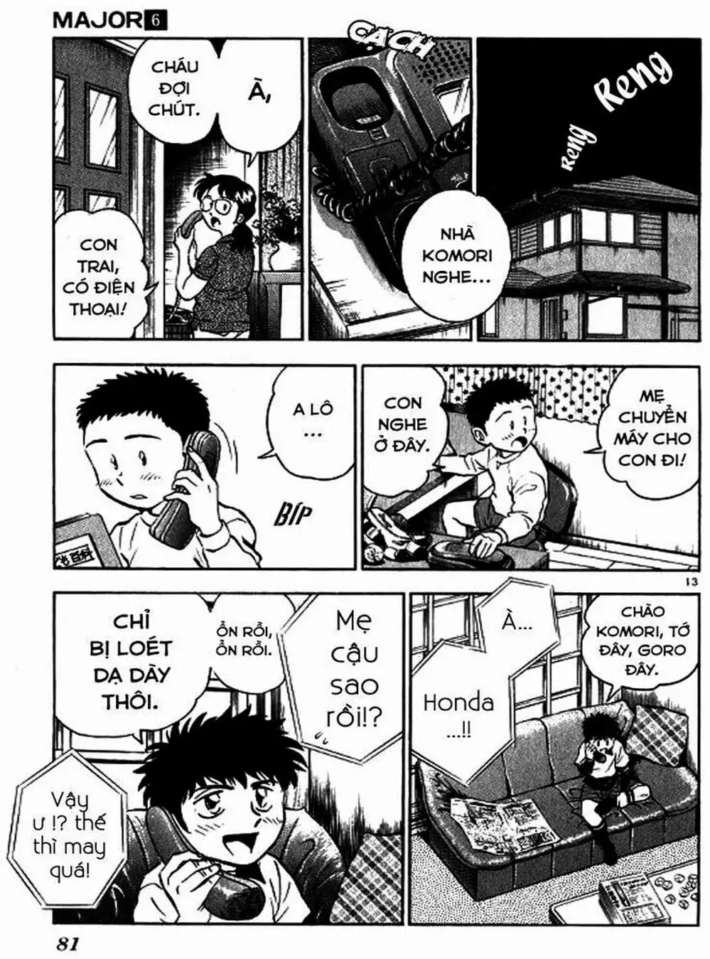 Truyện Tranh Thiếu Tá - Major trang 4