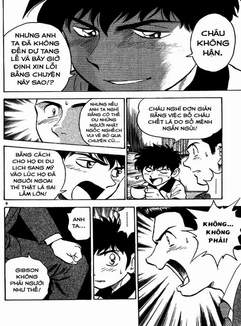 Truyện Tranh Thiếu Tá - Major trang 4