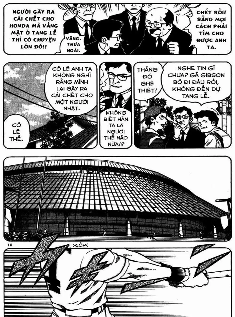 Truyện Tranh Thiếu Tá - Major trang 4