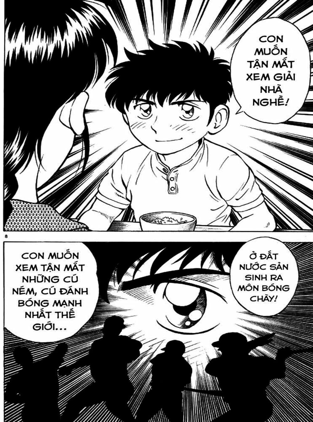 Truyện Tranh Thiếu Tá - Major trang 4