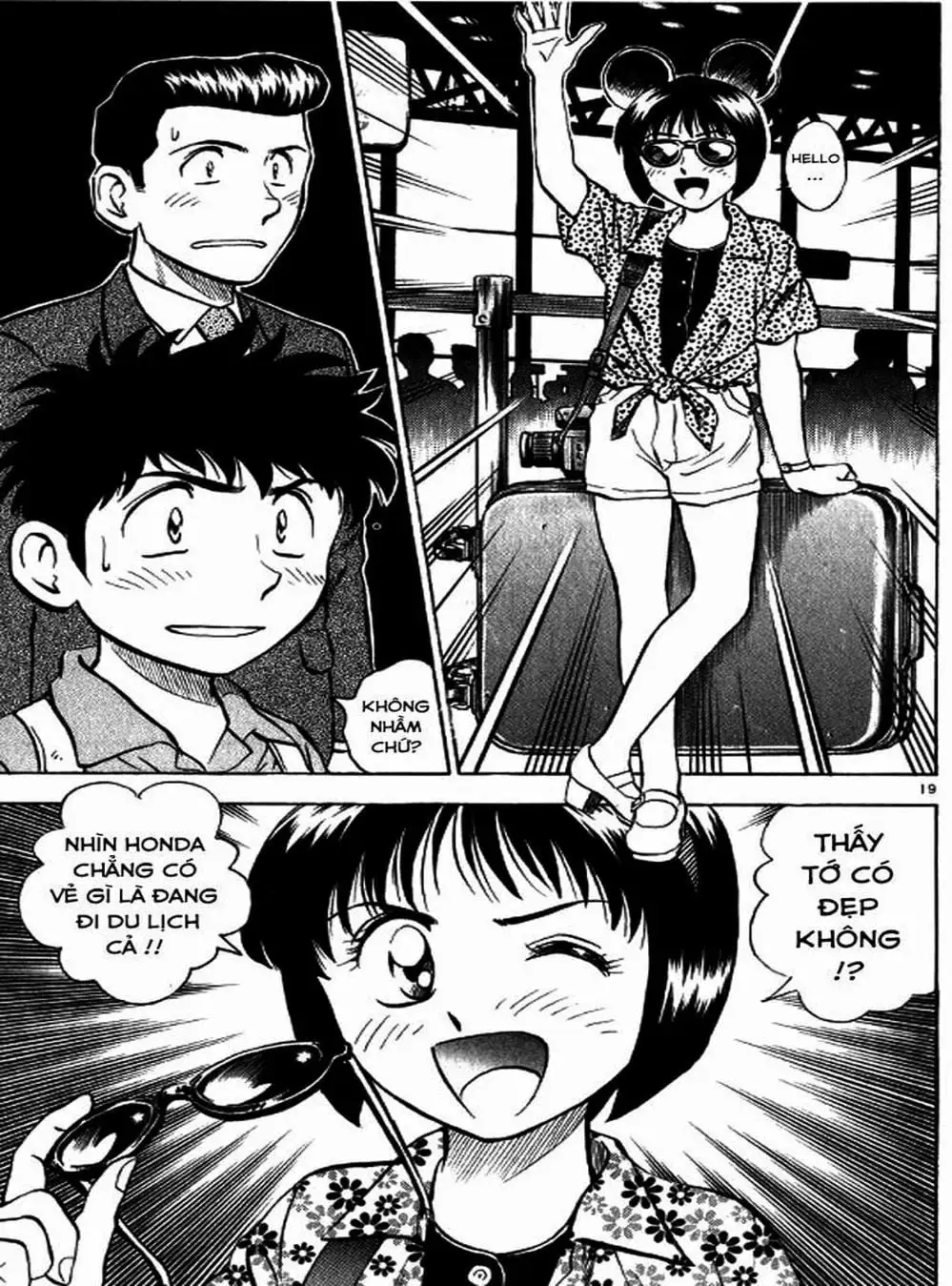 Truyện Tranh Thiếu Tá - Major trang 4