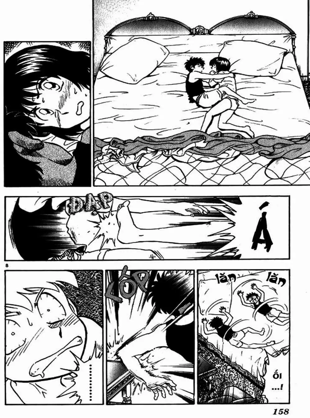 Truyện Tranh Thiếu Tá - Major trang 4