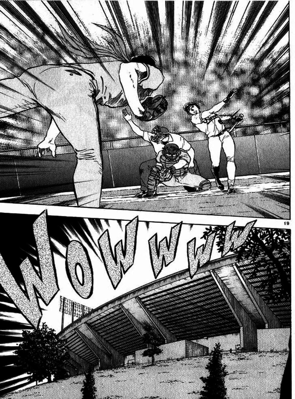 Truyện Tranh Thiếu Tá - Major trang 4