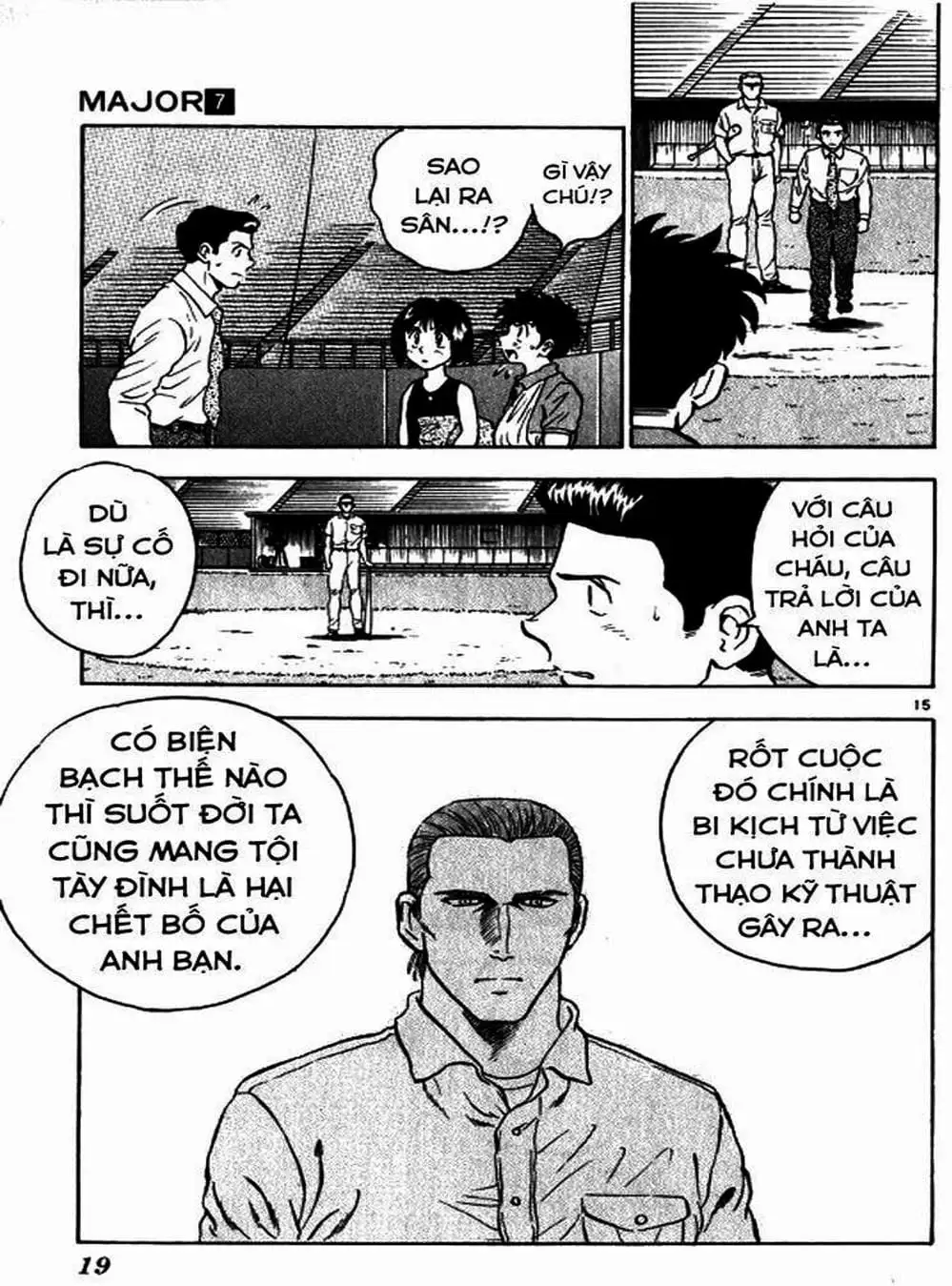 Truyện Tranh Thiếu Tá - Major trang 4