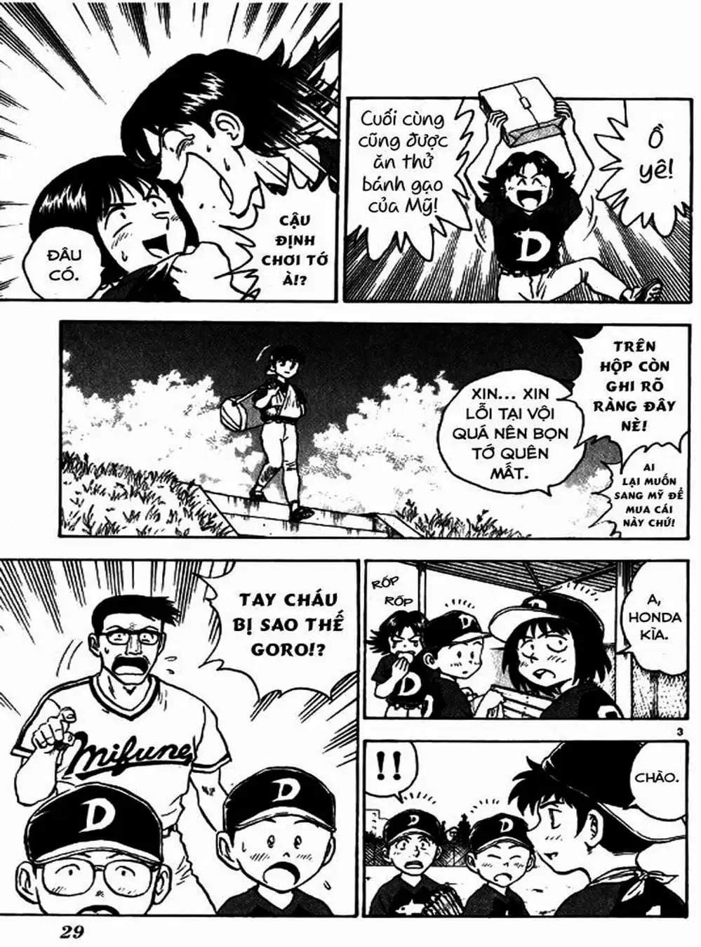 Truyện Tranh Thiếu Tá - Major trang 4