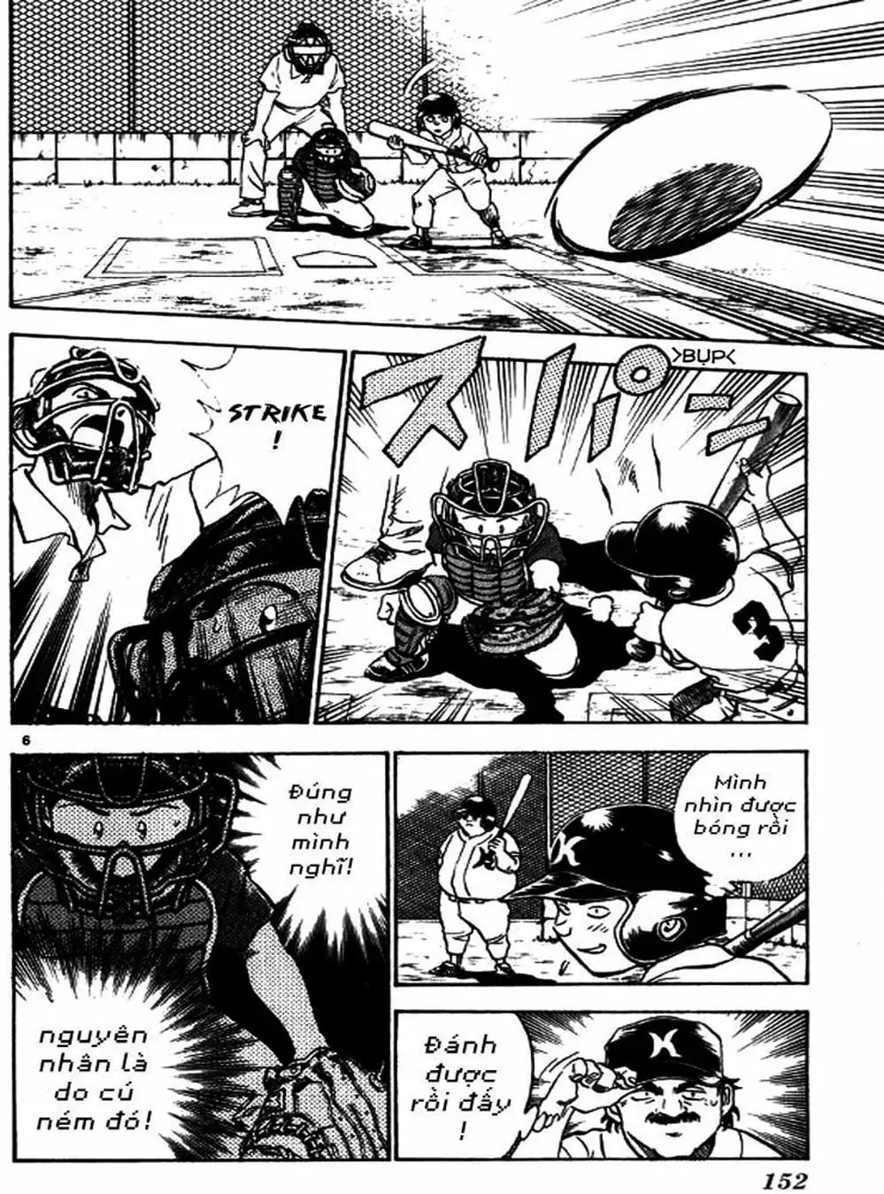 Truyện Tranh Thiếu Tá - Major trang 4