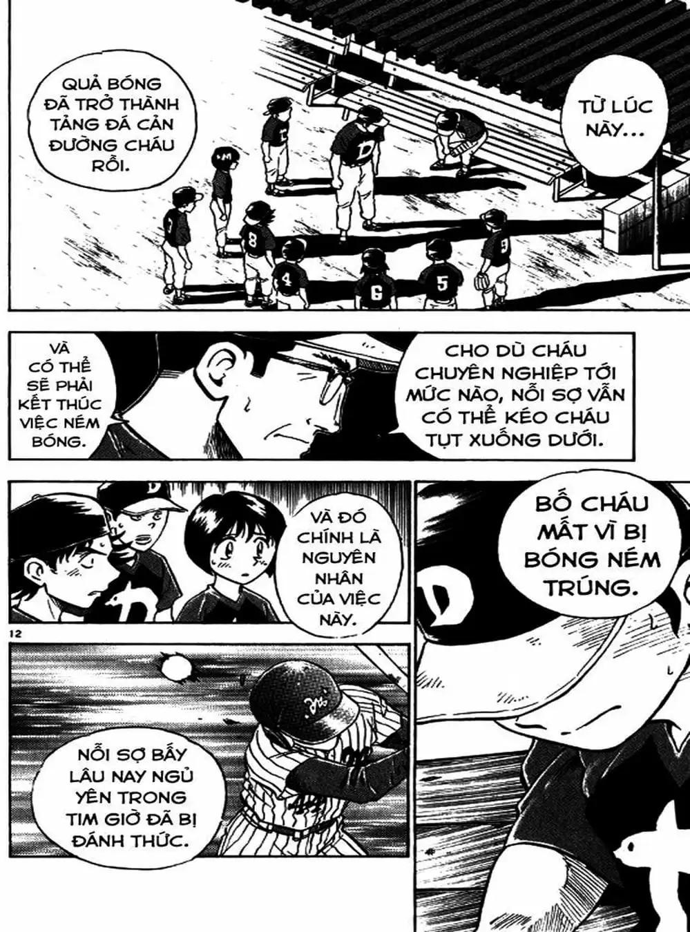 Truyện Tranh Thiếu Tá - Major trang 4