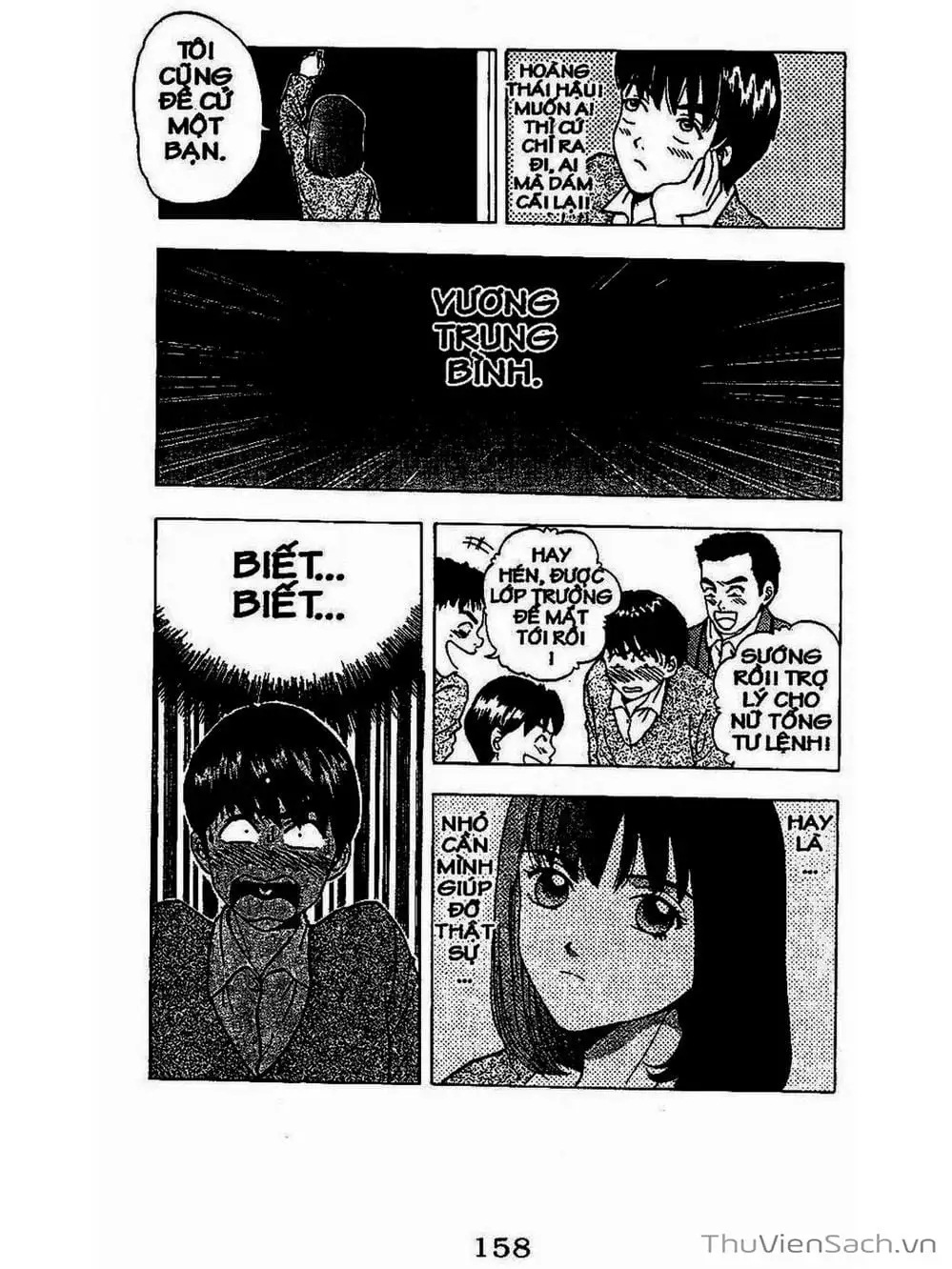 Truyện Tranh Hội Mắt Nai - Malisa trang 4