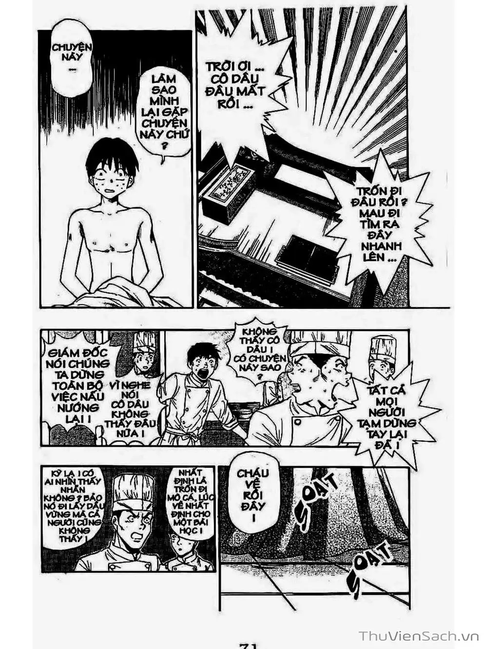 Truyện Tranh Hội Mắt Nai - Malisa trang 4