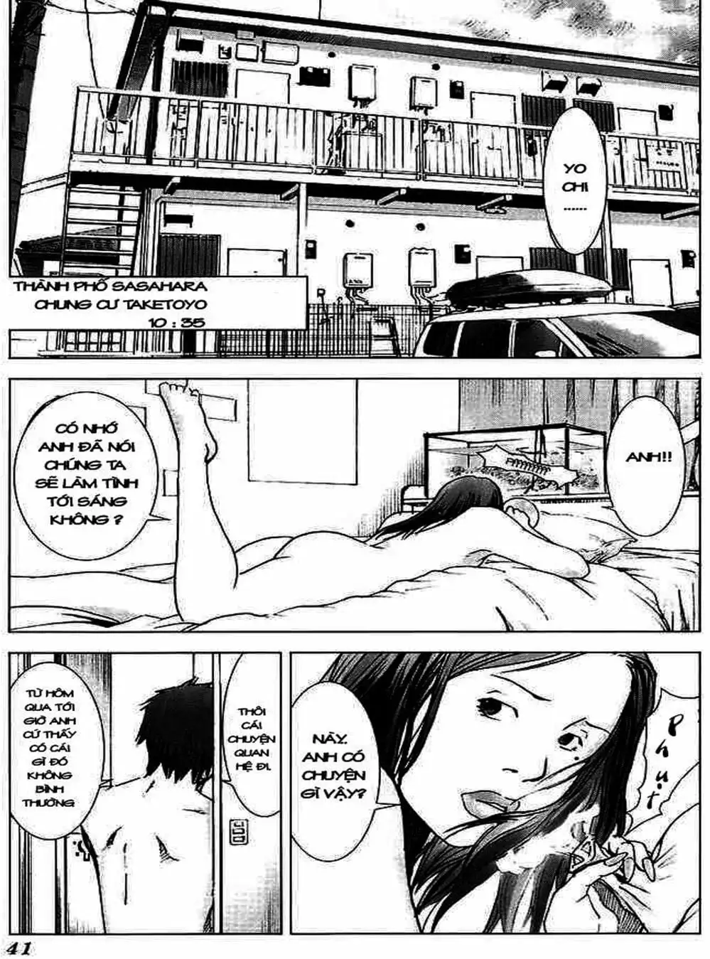 Truyện Tranh Sát Nhân Cống Ngầm - Manhole trang 5