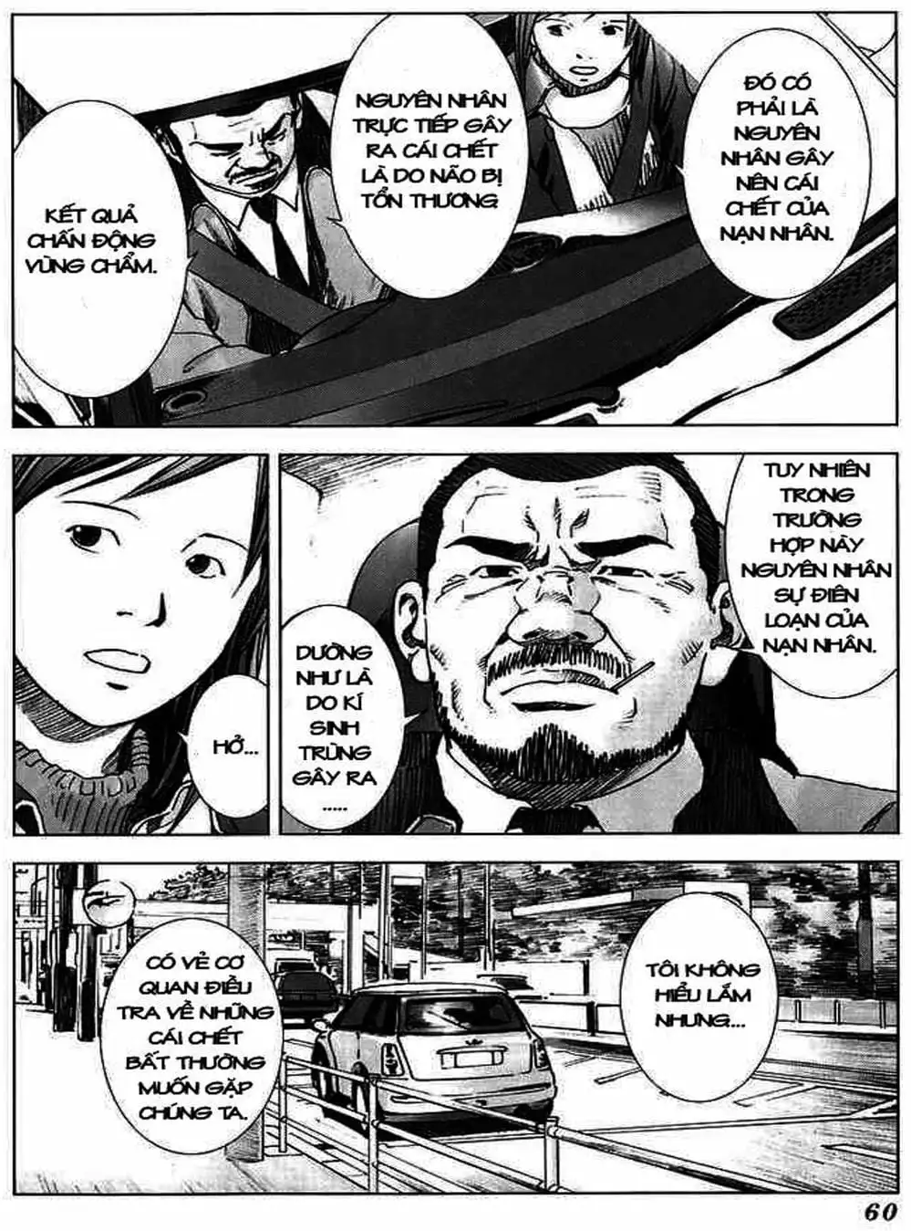 Truyện Tranh Sát Nhân Cống Ngầm - Manhole trang 5