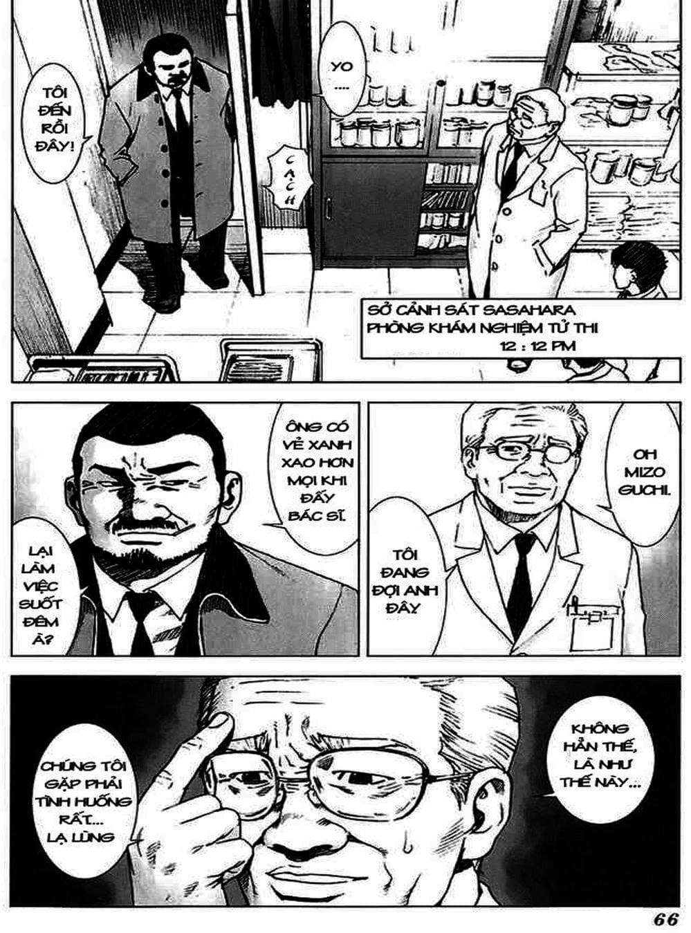 Truyện Tranh Sát Nhân Cống Ngầm - Manhole trang 5