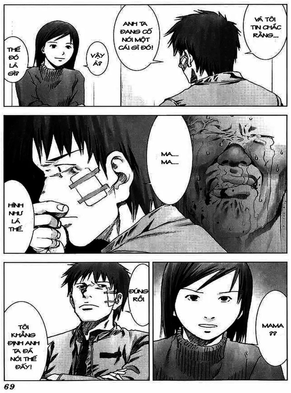 Truyện Tranh Sát Nhân Cống Ngầm - Manhole trang 5