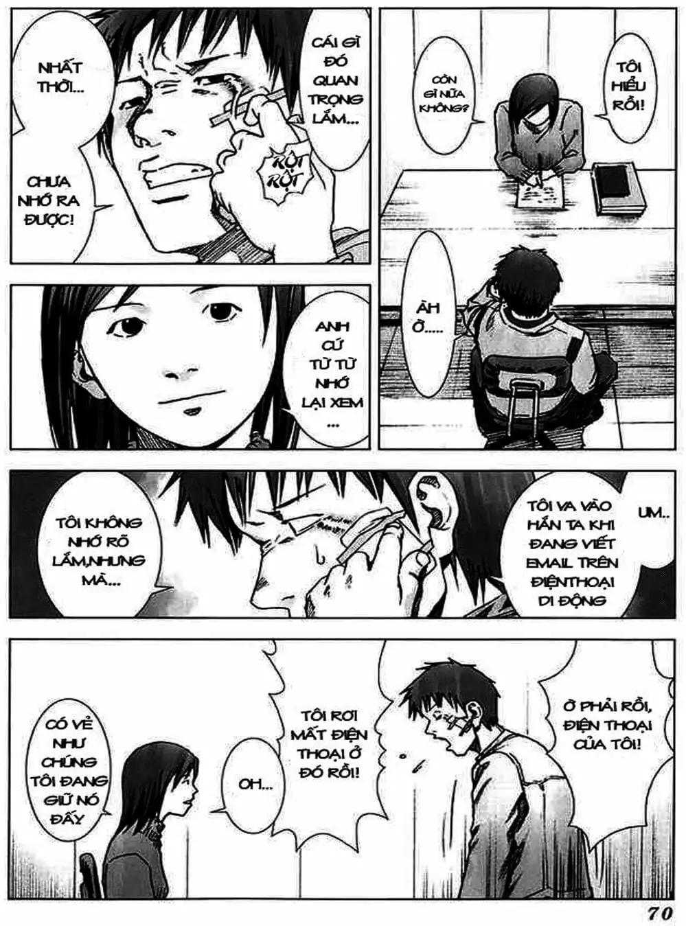 Truyện Tranh Sát Nhân Cống Ngầm - Manhole trang 5