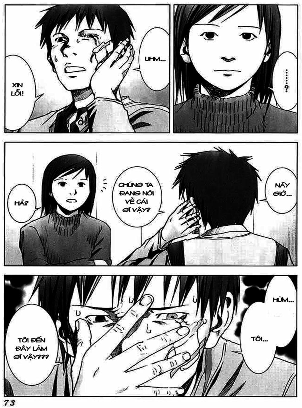 Truyện Tranh Sát Nhân Cống Ngầm - Manhole trang 5