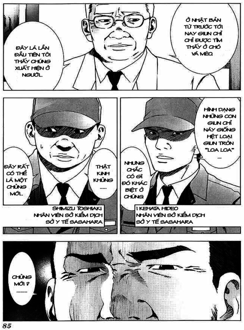 Truyện Tranh Sát Nhân Cống Ngầm - Manhole trang 5