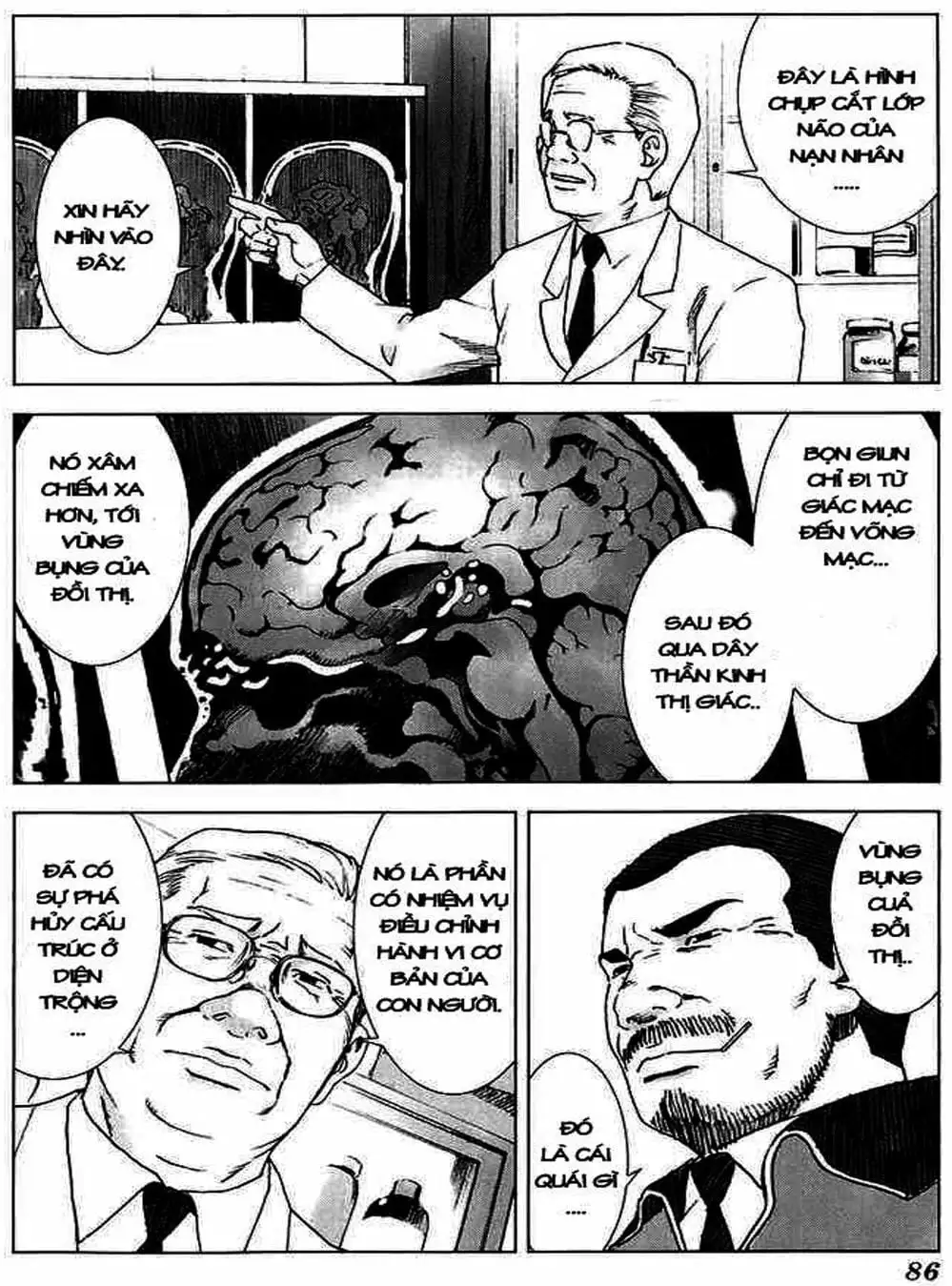 Truyện Tranh Sát Nhân Cống Ngầm - Manhole trang 5