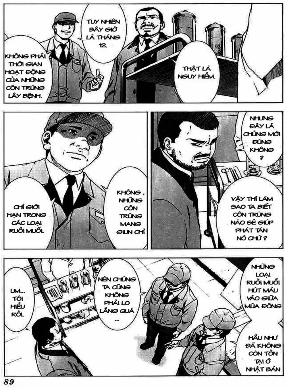 Truyện Tranh Sát Nhân Cống Ngầm - Manhole trang 5
