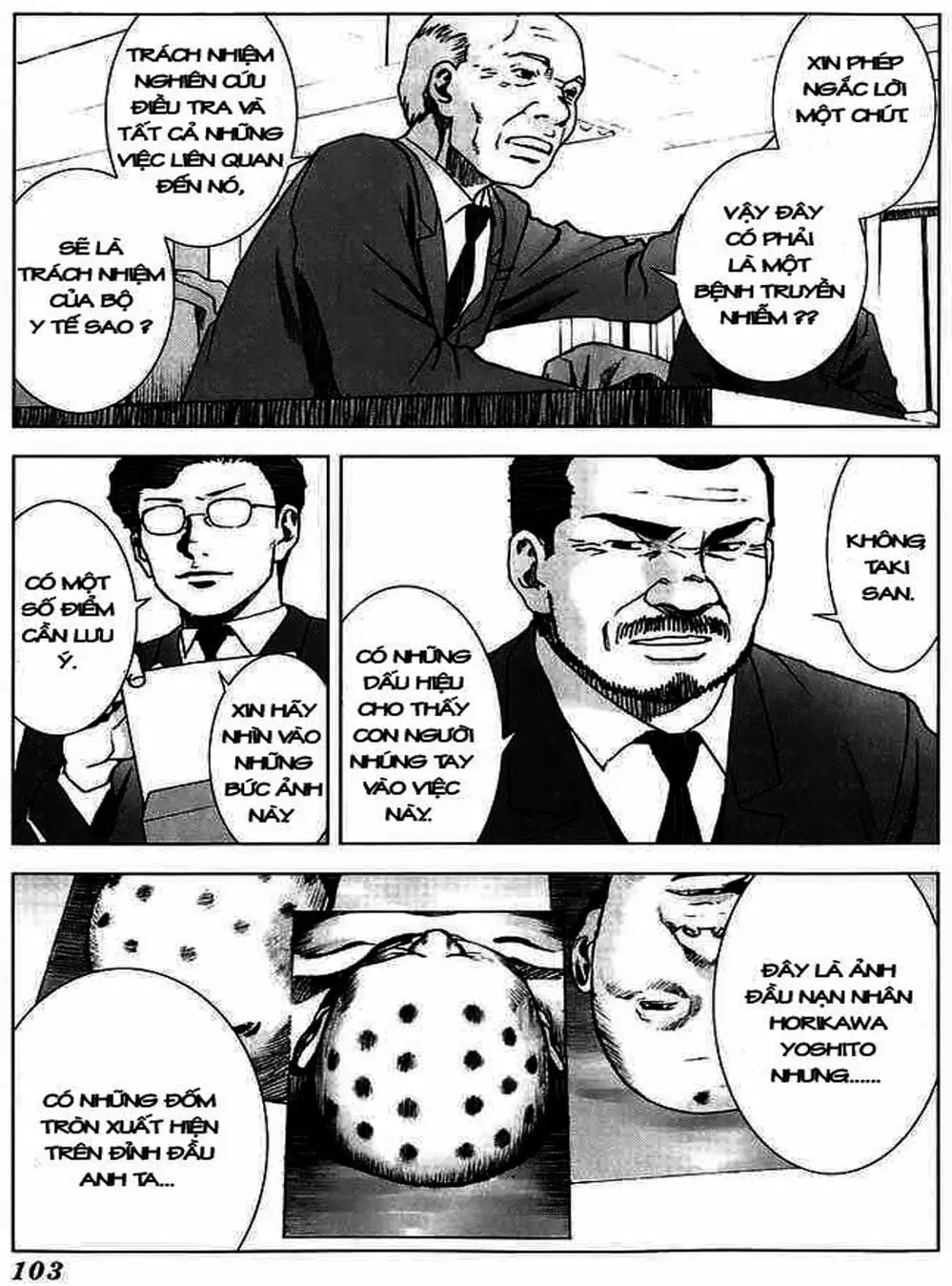 Truyện Tranh Sát Nhân Cống Ngầm - Manhole trang 5